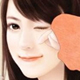 utekp